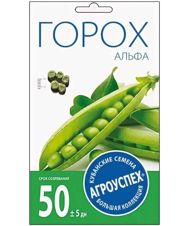 

Семена горох Агроуспех Альфа 1 уп.
