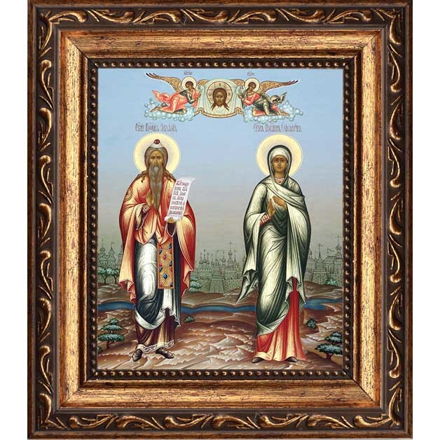 

Пророк Захария и праведная Елисавета. Икона на холсте.