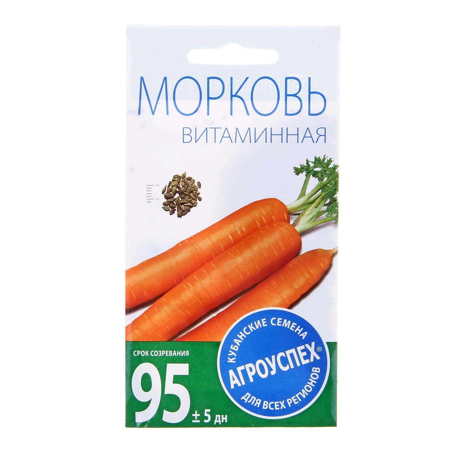

Семена морковь Агроуспех Витаминная 6