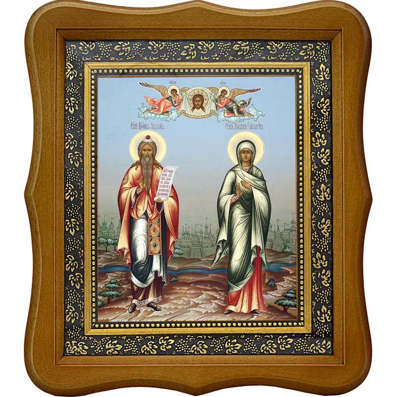 

Пророк Захария и праведная Елисавета. Икона на холсте.