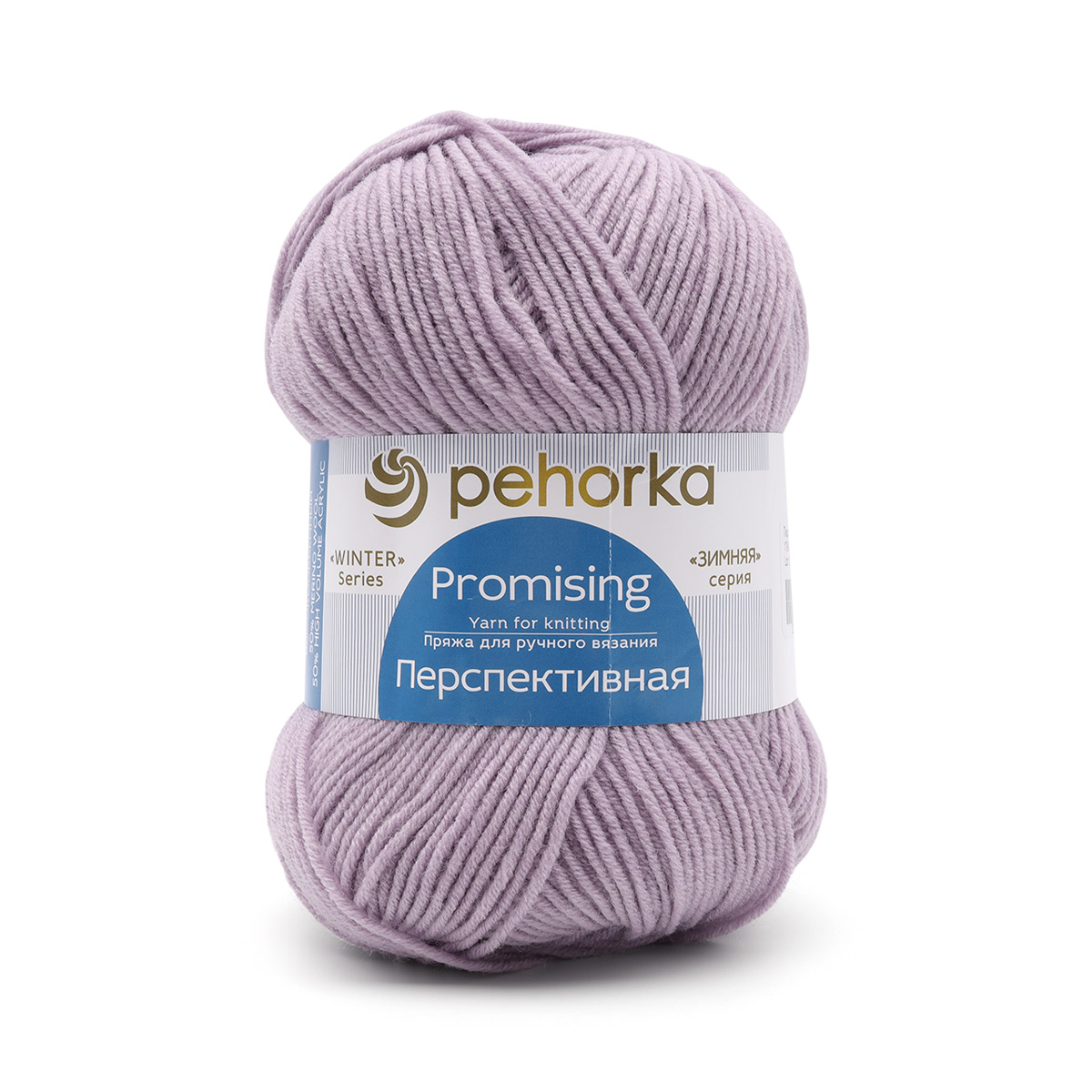 

Пряжа Пехорка 'Перспективная', 100г, 270м (шерсть, акрил) (178 сиреневый), 5 мотков, Фиолетовый