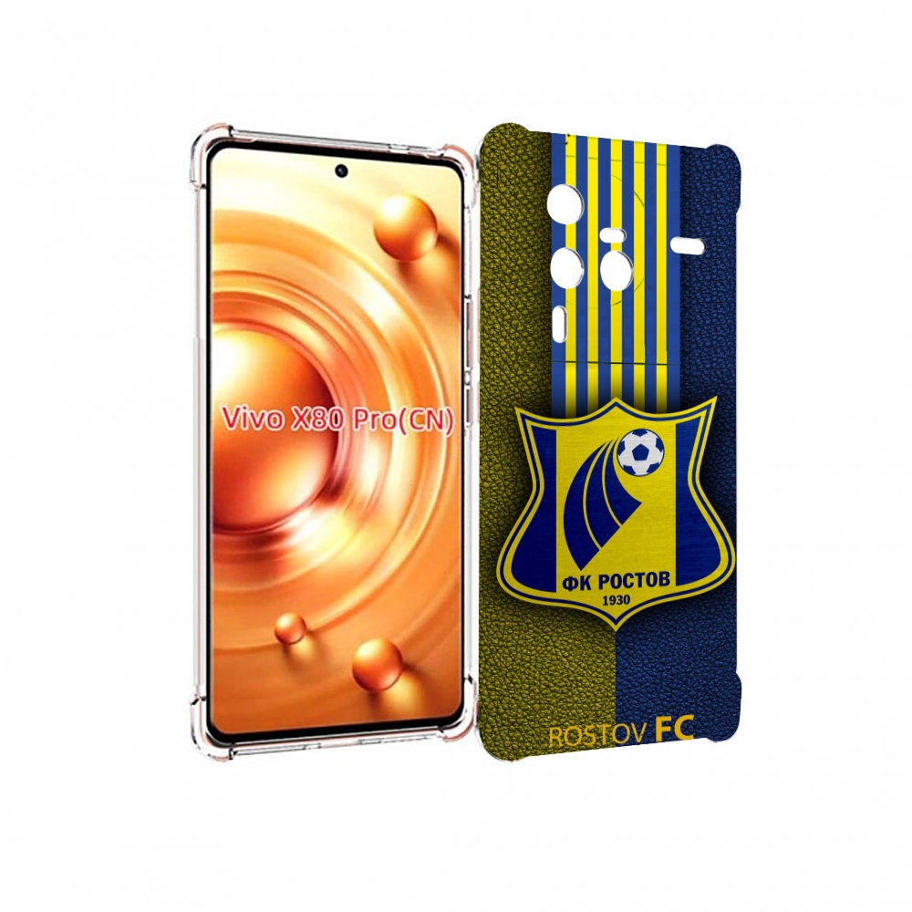 

Чехол MyPads фк ростов мужской для Vivo X80 PRO, Прозрачный, Tocco