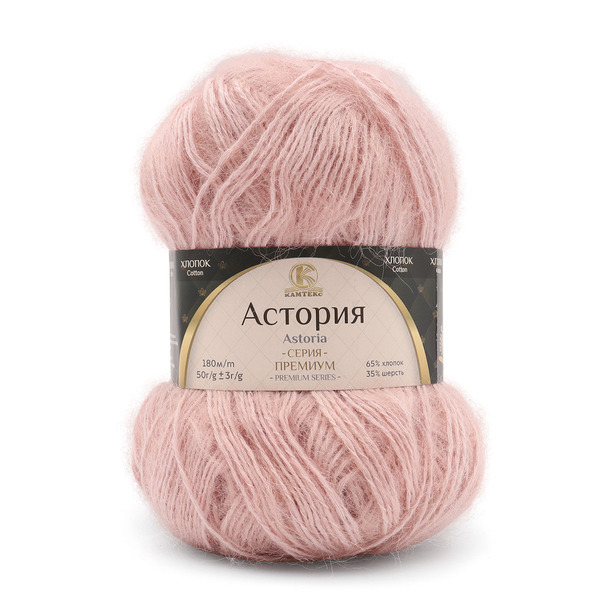 

Пряжа Камтекс 'Астория', 50г, 180м (хлопок, шерсть) (067 пудра), 5 мотков