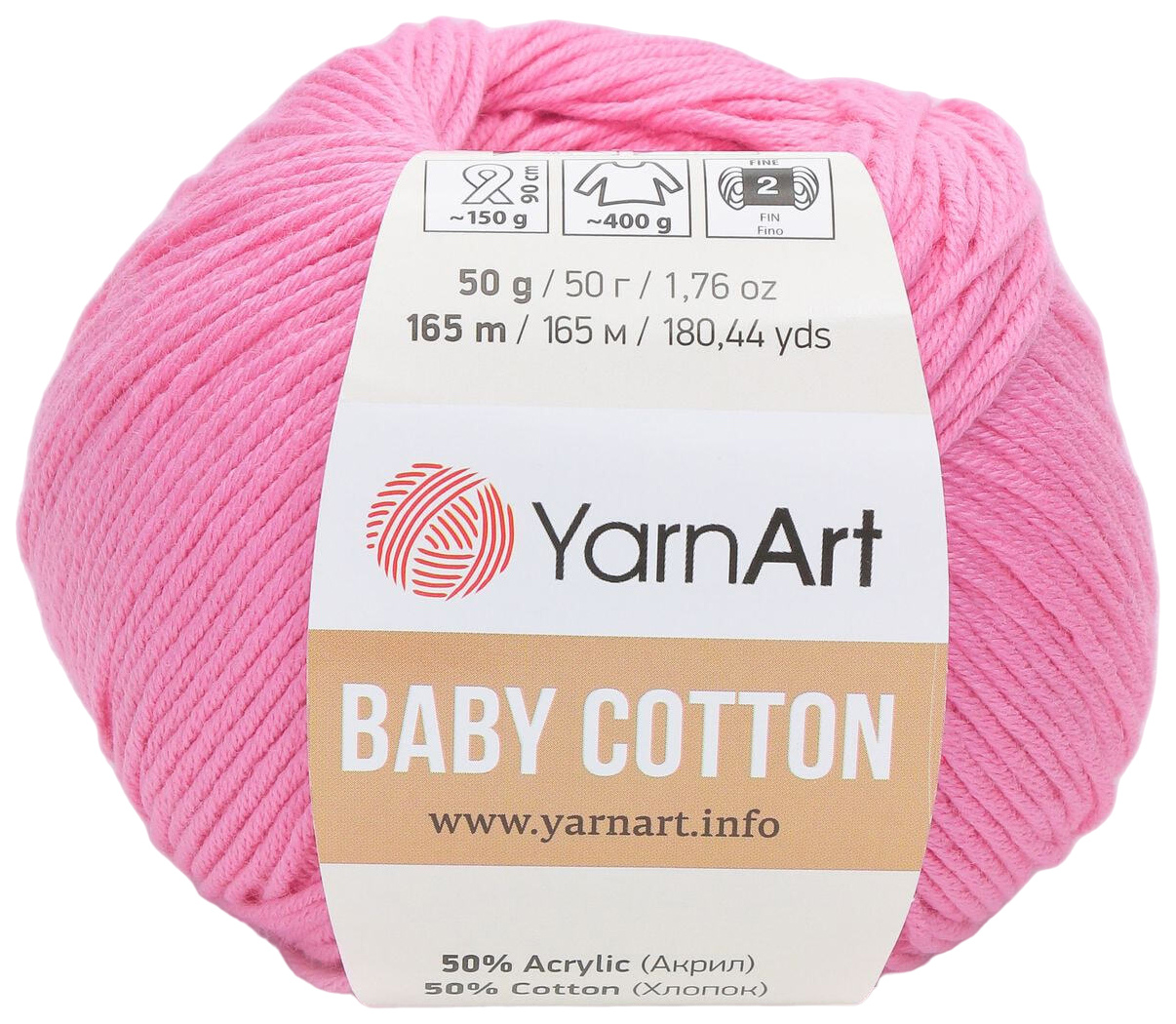 

Пряжа YarnArt Baby cotton (414), ярко-розовый, 5 шт. по 50 г