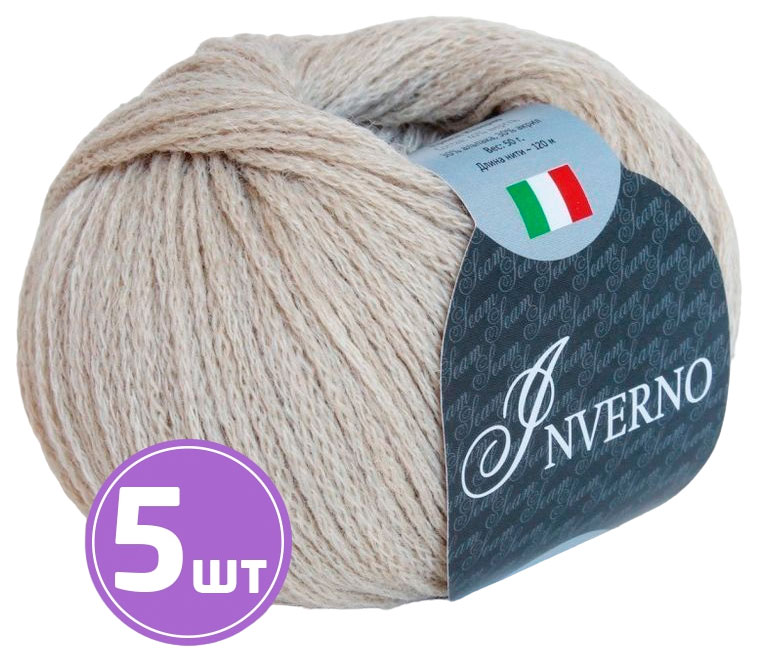 

Пряжа SEAM Inverno (05), cеро-бежевый, 5 шт. по 50 г