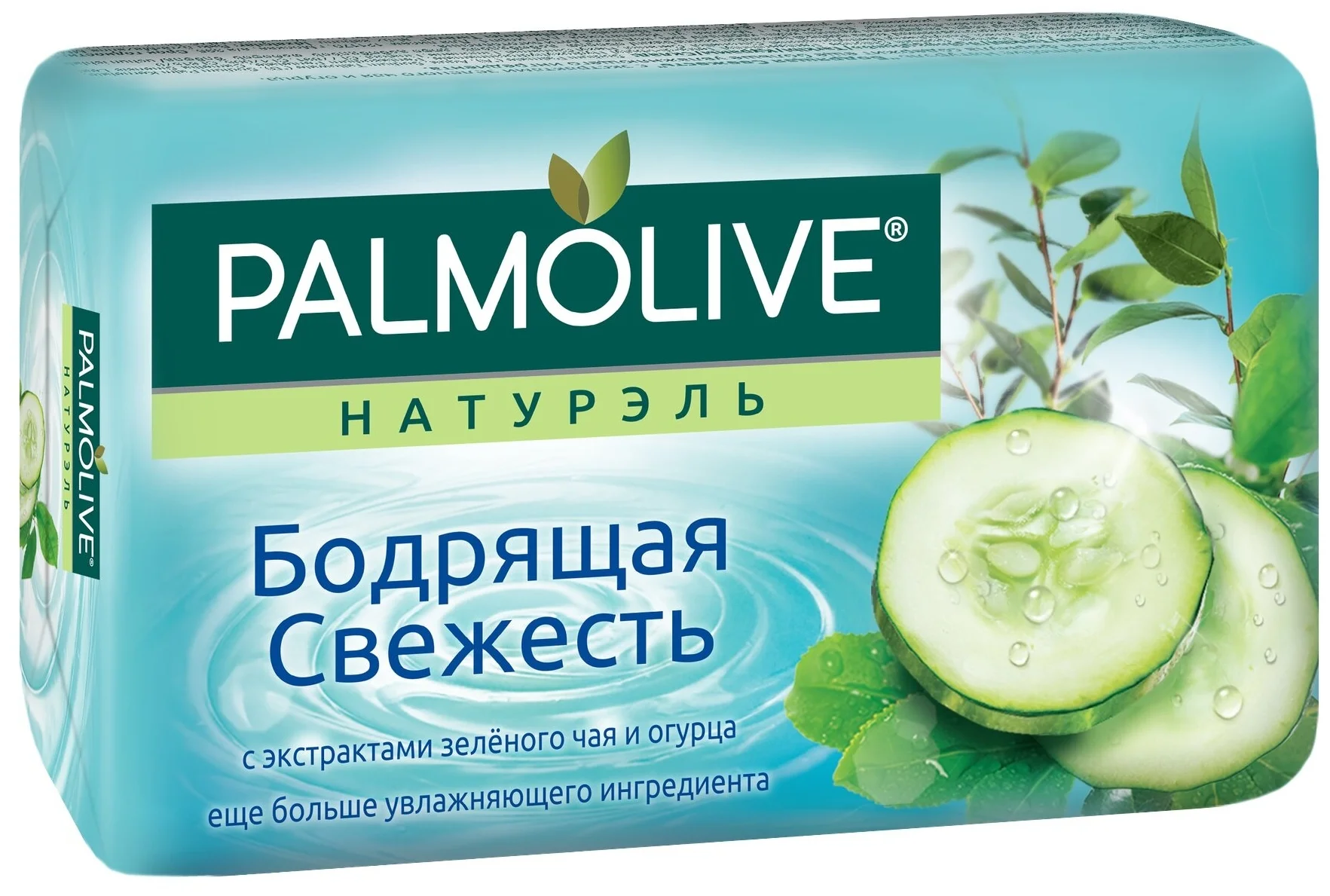Мыло Palmolive Бодрящая свежесть с экстрактами зеленого чая и огурца, 90 г