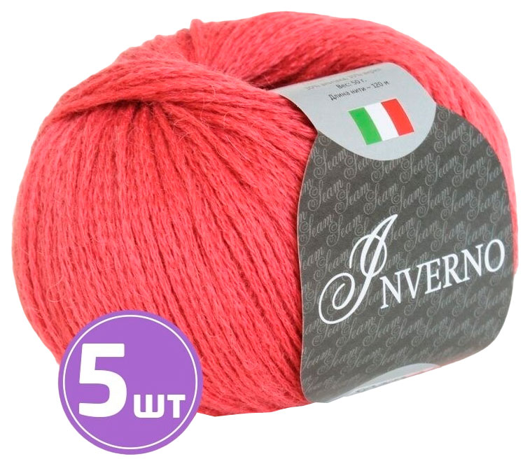 

Пряжа SEAM Inverno (36), коралл, 5 шт. по 50 г, Розовый