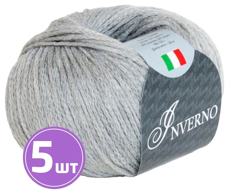 

Пряжа SEAM Inverno (501), светло-серый, 5 шт. по 50 г
