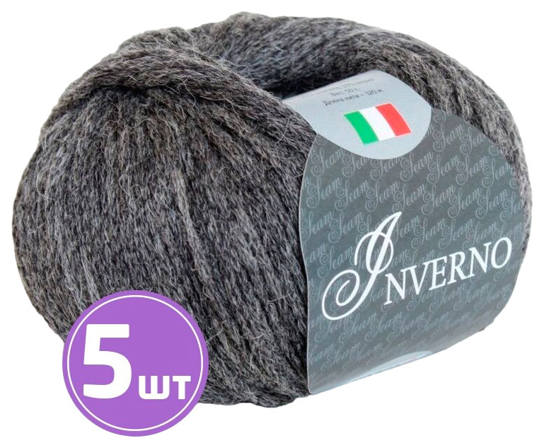 

Пряжа SEAM Inverno (5489), маренго, 5 шт. по 50 г, Серый