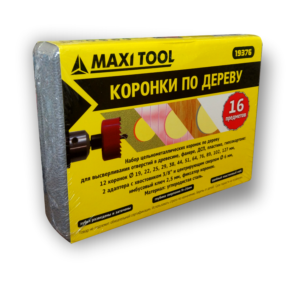 Набор коронок MaxiTool по дереву 19376