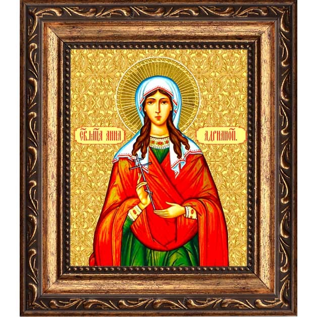 

Анна Адрианопольская Святая мученица. Икона на холсте.