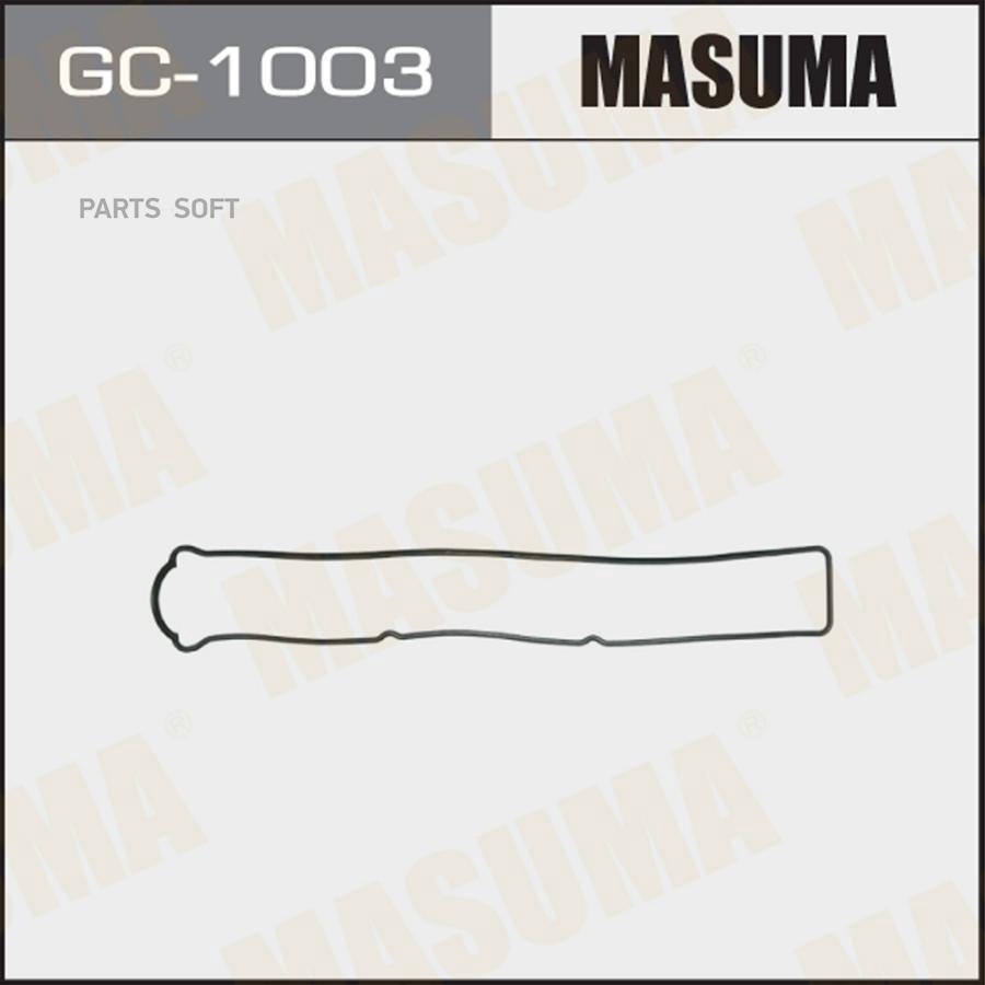 

Прокладка клапанной крышки MASUMA, 1/2JZGE.JZX10#/115.JZS151/171