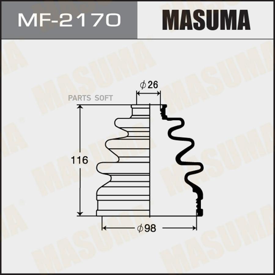 

Пыльник ШРУСа MASUMA MF-2170