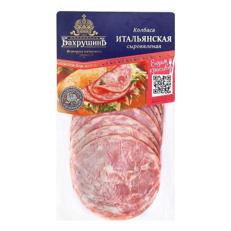 Колбаса сыровяленая Бахрушинъ Итальянская полусухая нарезка 100 г