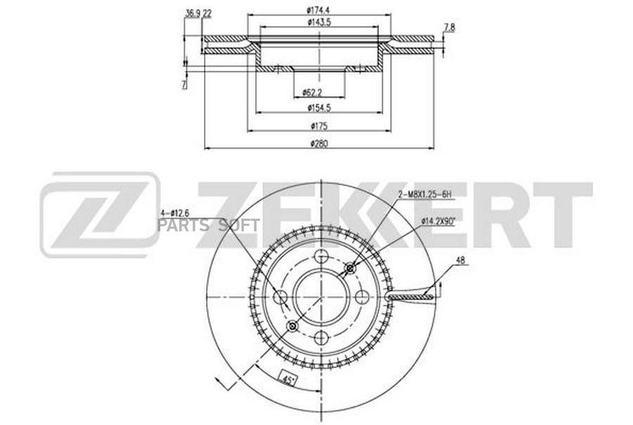 

Диск тормозной передний Kia Rio III/Rio IV 11>17 Hyundai i20/i20 Active 14> Zekkert BS6294