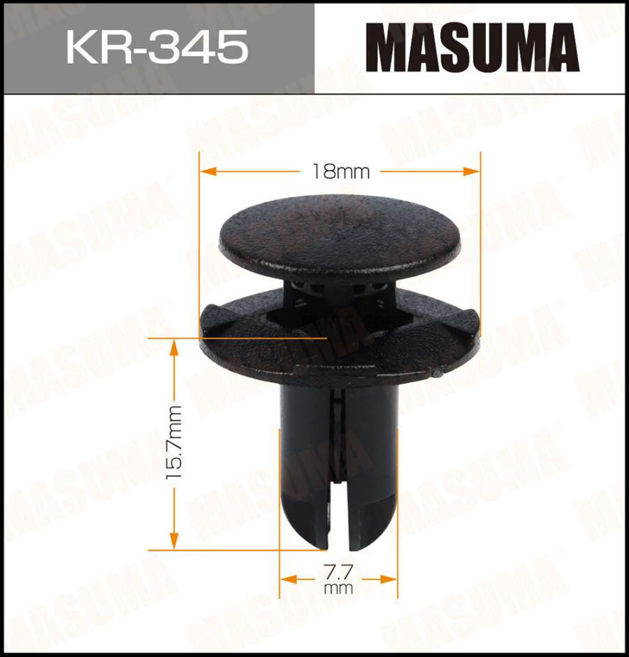 

Клипса автомобильная (автокрепеж) MASUMA 345-KR [уп.50]