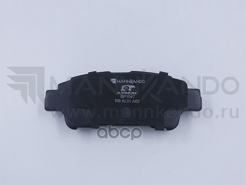 

Колодки Тормозные AKNUK арт. BP1047
