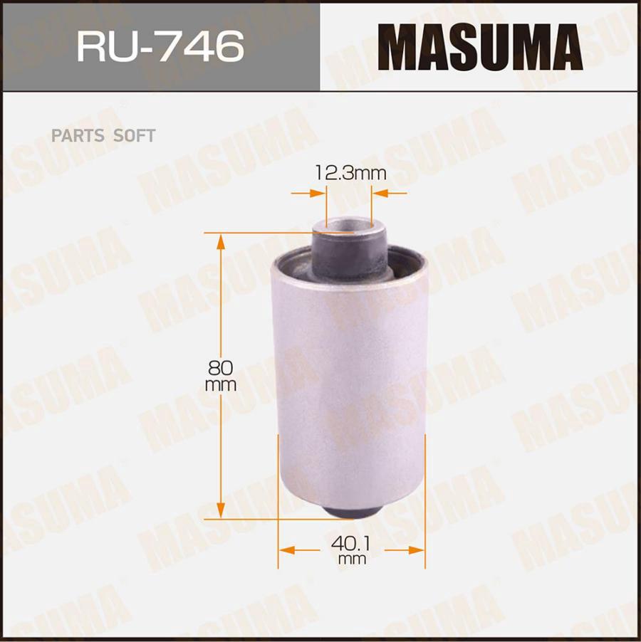 

Сайлентблок NISSAN CARAVAN/NV200/NV350 зад. MASUMA RU-746