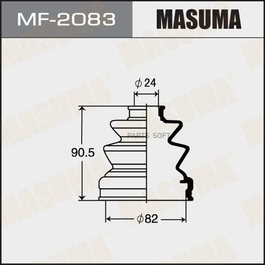 

Пыльник ШРУСа MASUMA MF-2083