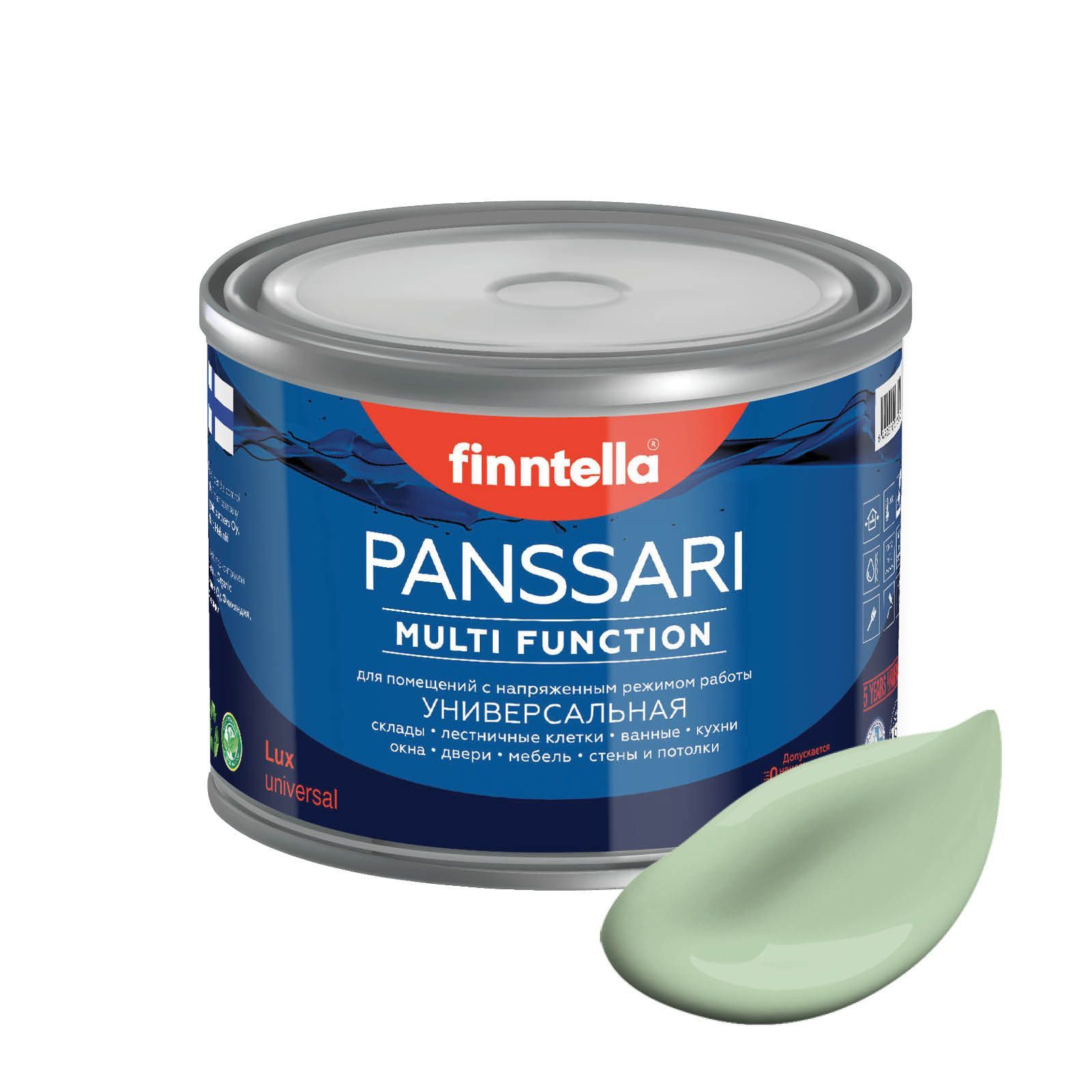 

Краска PANSSARI, OMENA светло-зелёный, 0,45л, Зеленый, PANSSARI. Грунт-эмаль для всех типов поверхностей. Защитная. Эмаль универсальная. Быстросохнущая.