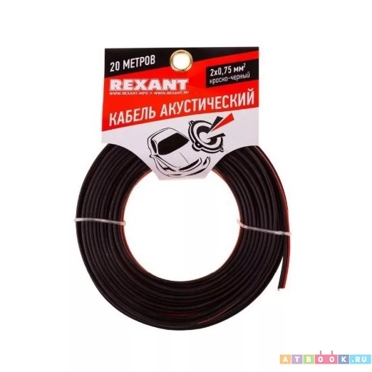

REXANT 01-6104-3-20 Аудио кабели и переходники, 01-6104-3-20