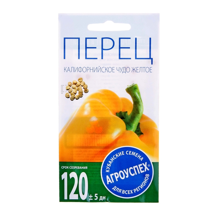 

Семена перец сладкий Калифорнийское чудо Агроуспех 9428532-10p