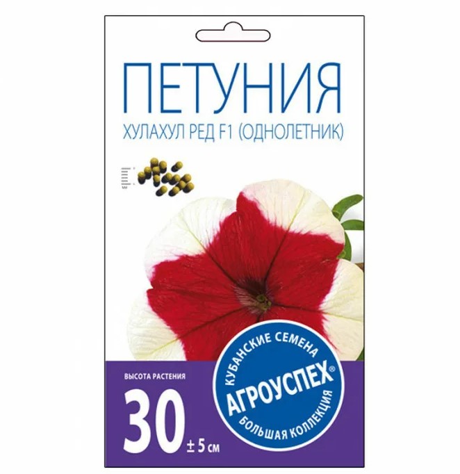 

Семена петуния Агроуспех Хулахул F1 1 уп.