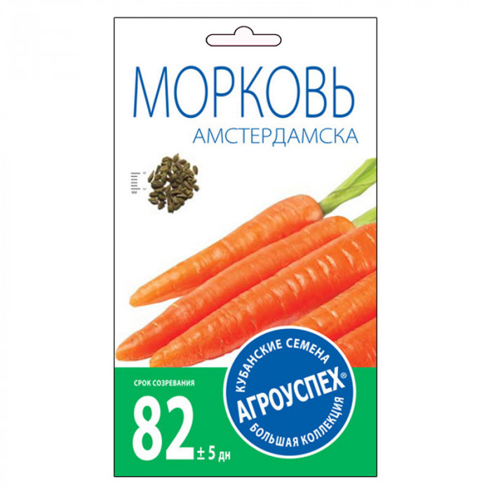 

Семена морковь Агроуспех Амстердамска 1 уп.