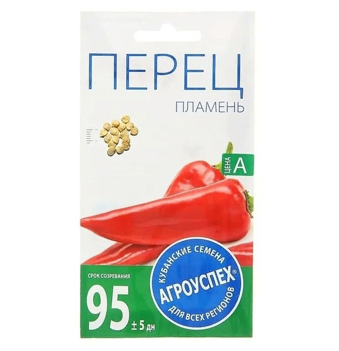 

Семена перец Пламень острый 0,3г Агроуспех (10 шт.)