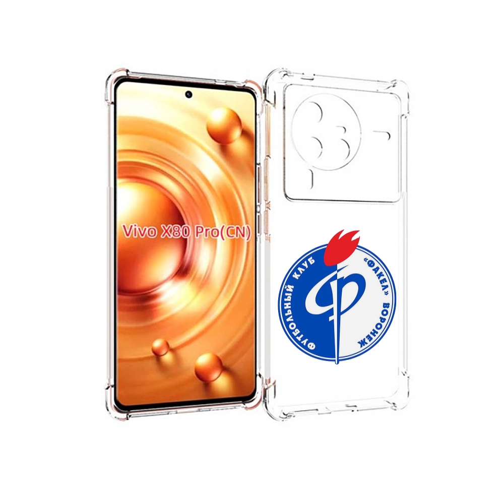 

Чехол MyPads фк факел воронеж мужской для Vivo X80 PRO, Прозрачный, Tocco