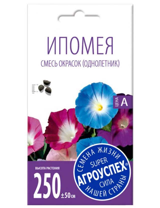 

Семена ипомея Агроуспех Ипомея 1 уп.