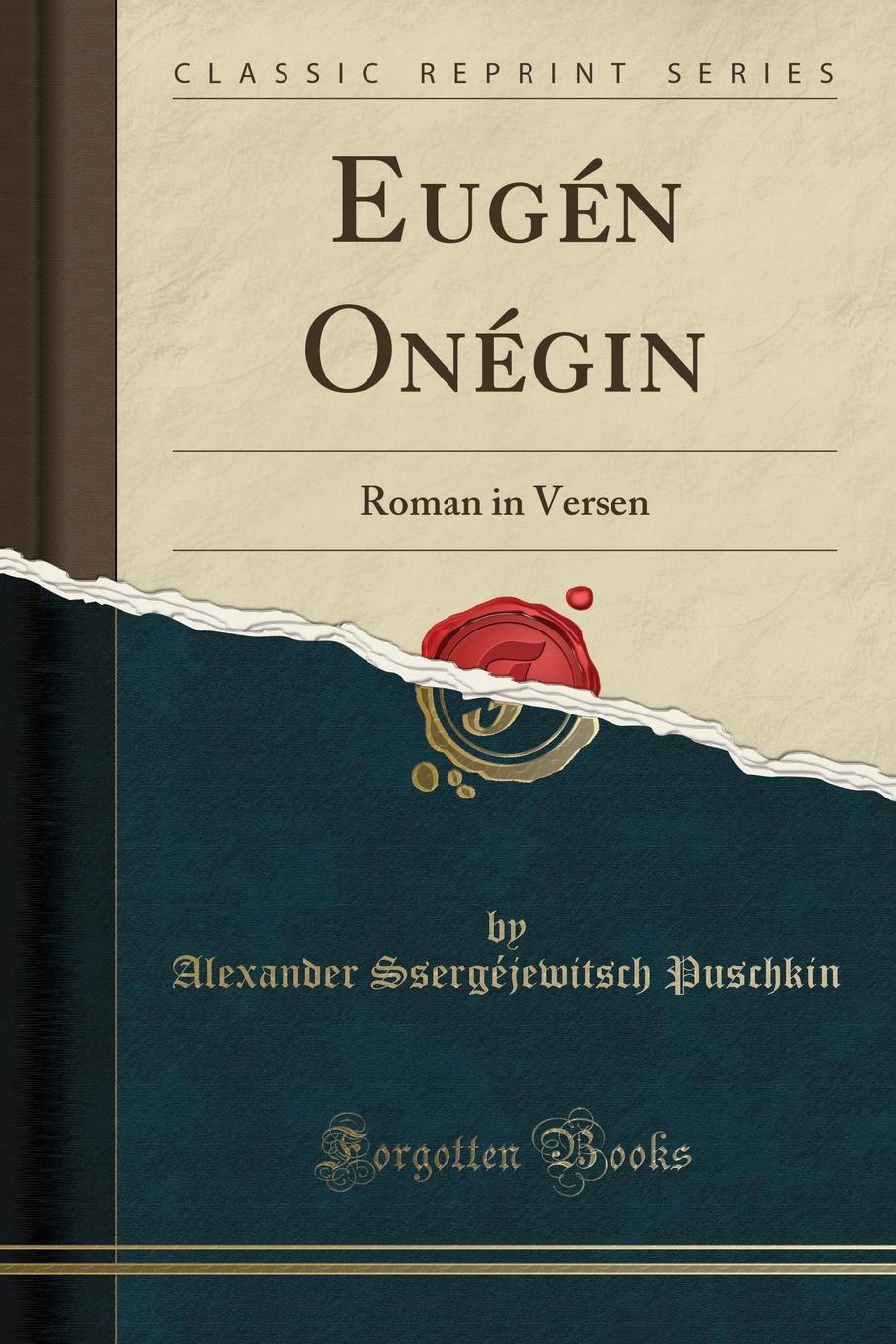 

Eugen Onegin