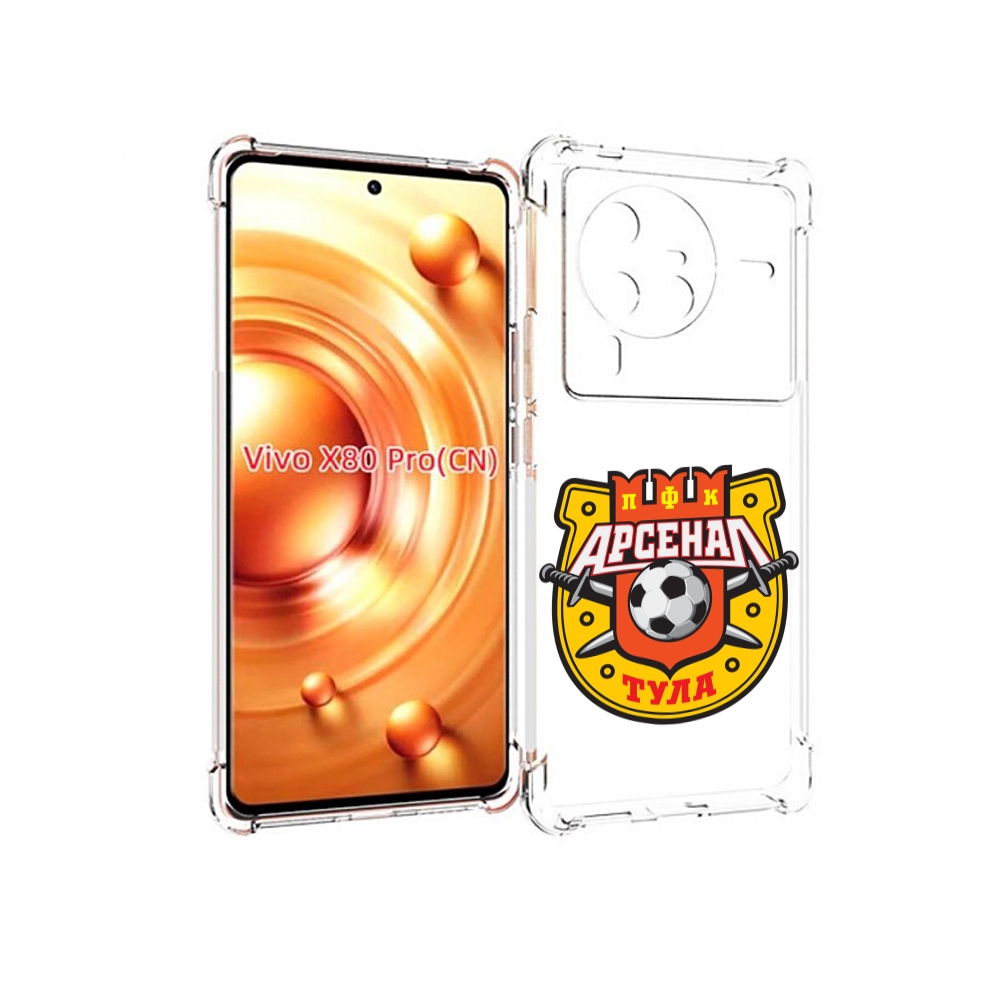 

Чехол MyPads фк-арсенал-тула-2 для Vivo X80 PRO, Прозрачный, Tocco
