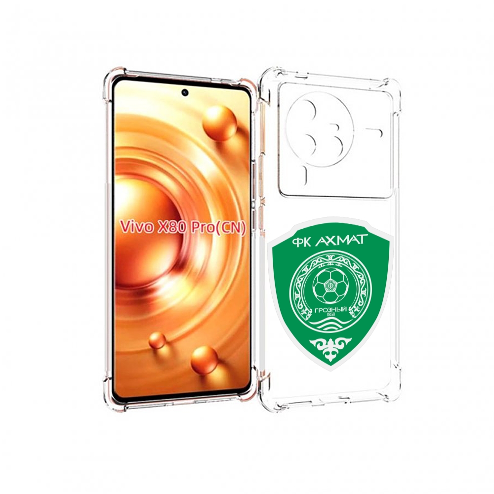 

Чехол MyPads фк-ахмат-2 для Vivo X80 PRO, Прозрачный, Tocco