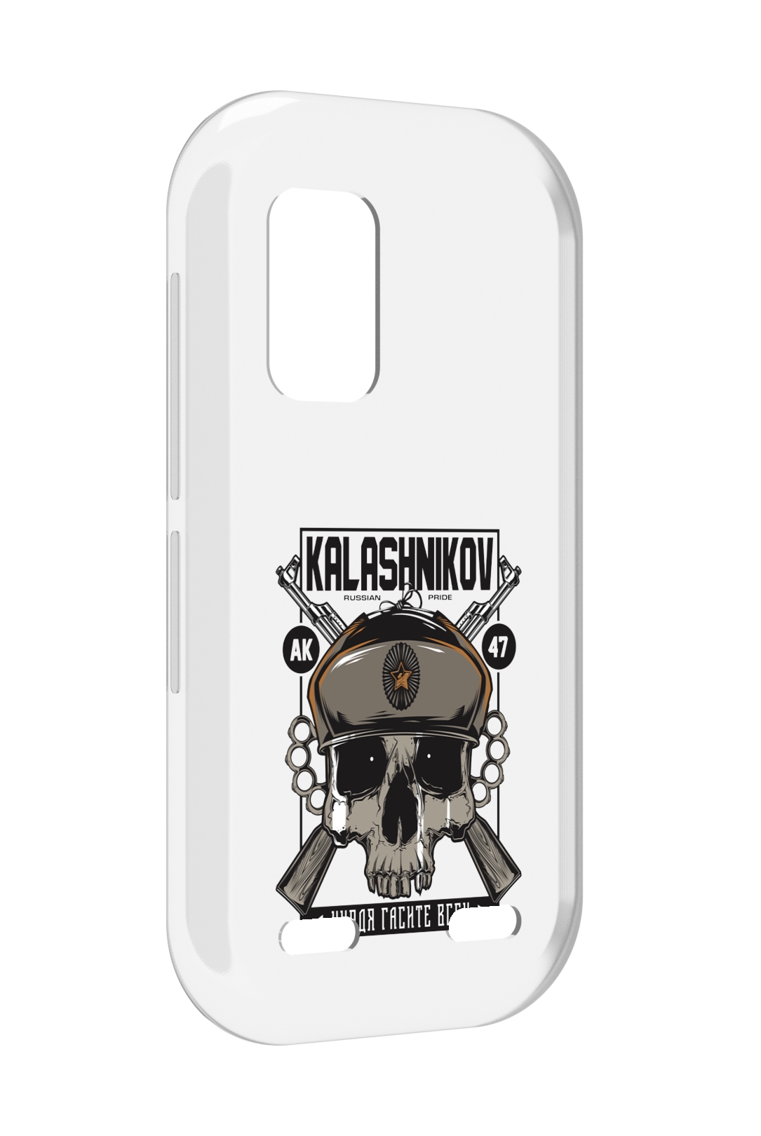 

Чехол MyPads Калашников для UleFone Armor X10 / X10 Pro, Прозрачный, Tocco