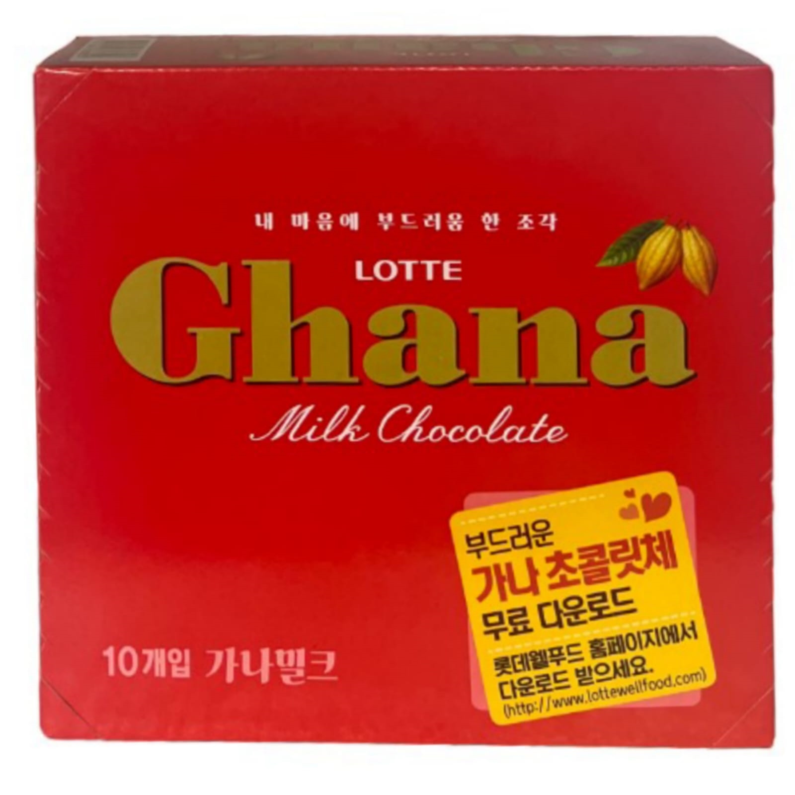 Шоколад Lotte Ghana молочный, 70 г х 10 шт