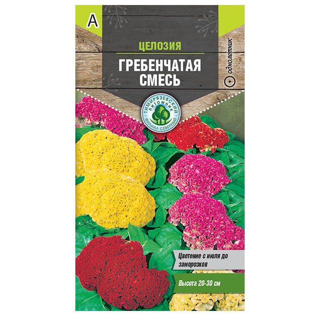 

Семена Tim/цветы целозия Гребенчатая смесь 0,2 г (10 шт.)