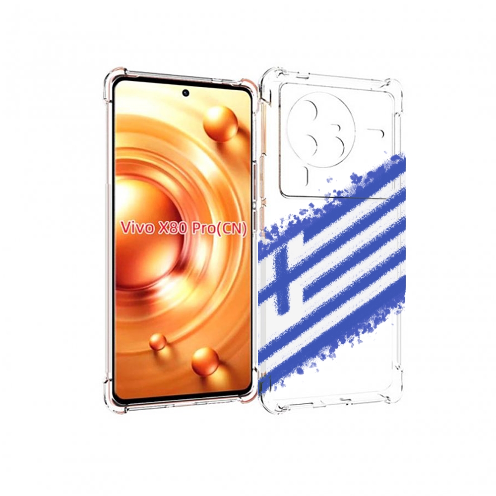 

Чехол MyPads флаг Греции для Vivo X80 PRO, Прозрачный, Tocco