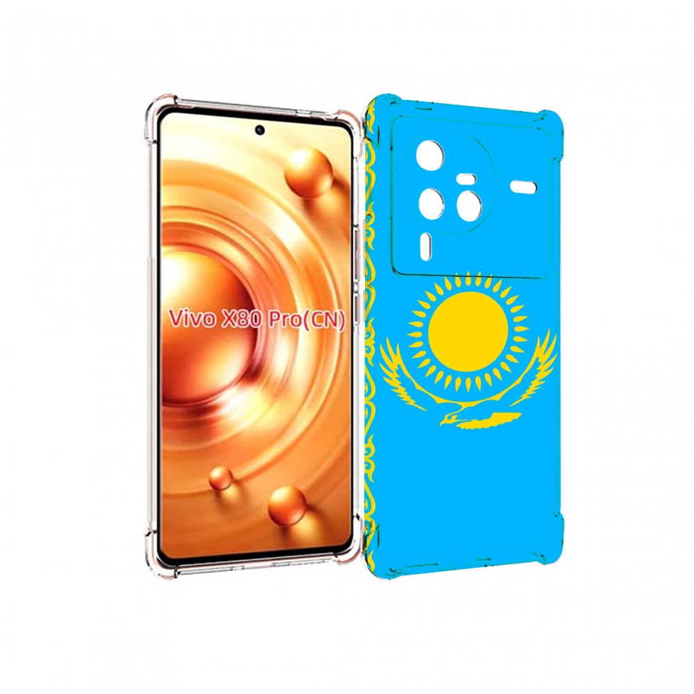 

Чехол MyPads флаг Казахстана-1 для Vivo X80 PRO, Прозрачный, Tocco