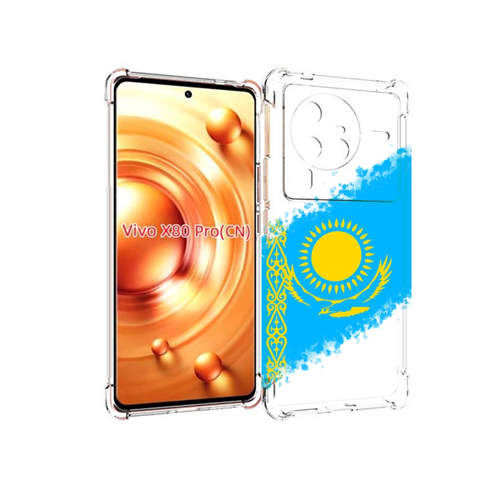

Чехол MyPads флаг Казахстана для Vivo X80 PRO, Прозрачный, Tocco