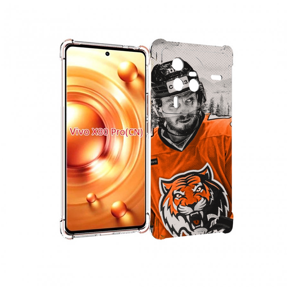 

Чехол MyPads хк амур мужской для Vivo X80 PRO, Прозрачный, Tocco