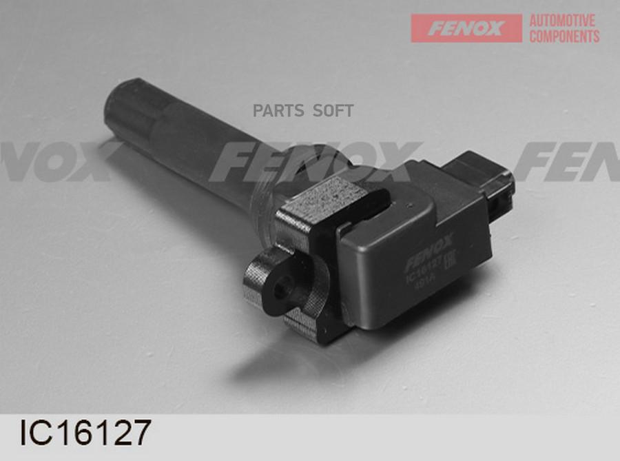 

Fenox Ic16127 Катушка Зажигания FENOX IC16127