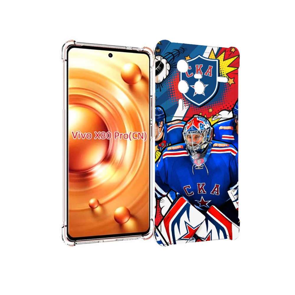 

Чехол MyPads хк ска спб мужской для Vivo X80 PRO, Прозрачный, Tocco