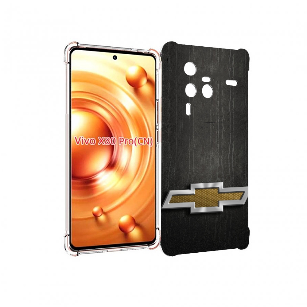 Чехол MyPads шевроле chevrolet 2 для Vivo X80 PRO