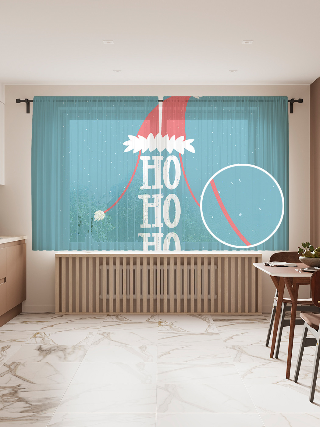 

Фототюль JoyArty "Хо-хо-хо в новогоднюю ночь", 145x180см (2 полотна с лентой + 50 крючков), Хо-хо-хо в новогоднюю ночь