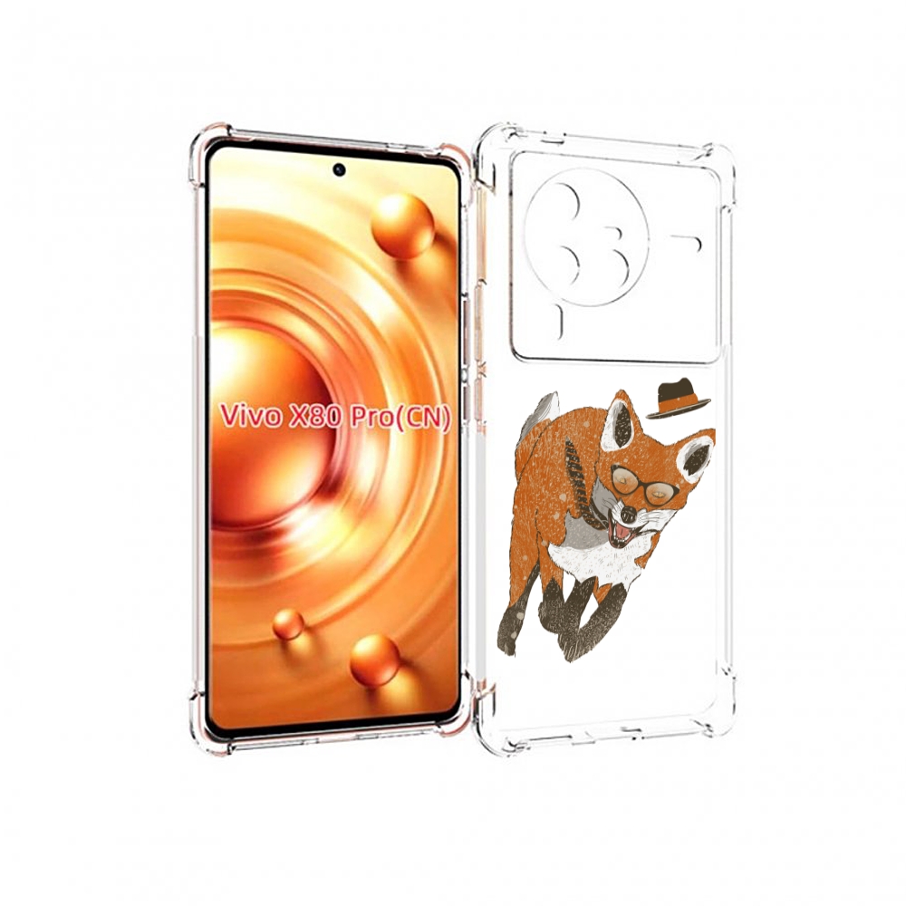 

Чехол MyPads шустрый лис для Vivo X80 PRO, Прозрачный, Tocco