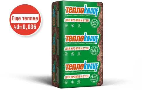 

ТеплоКНАУФ Для Кровли и стен TS 036 Aquastatik 50X610X1230мм/16пл. Knauf Insulation 1уп=0,