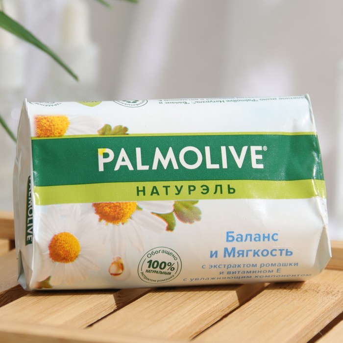 

Мыло PALMOLIVE "Натурэль" "Баланс и Мягкость" с экстрактом ромашки и витамином Е, 90 г