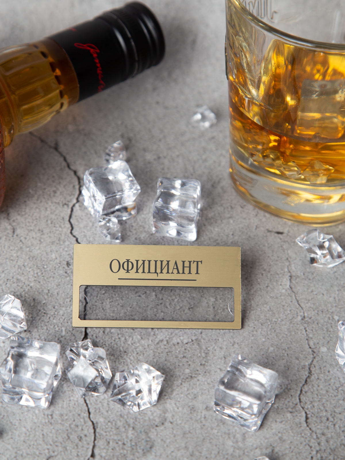 Бейджик Ниена Принт на магните Официант 30052326, золотой