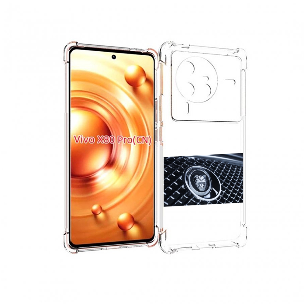 

Чехол MyPads ягуар jaguar 2 для Vivo X80 PRO, Прозрачный, Tocco
